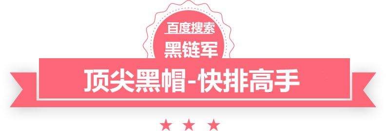 澳门最准的资料免费公开社工